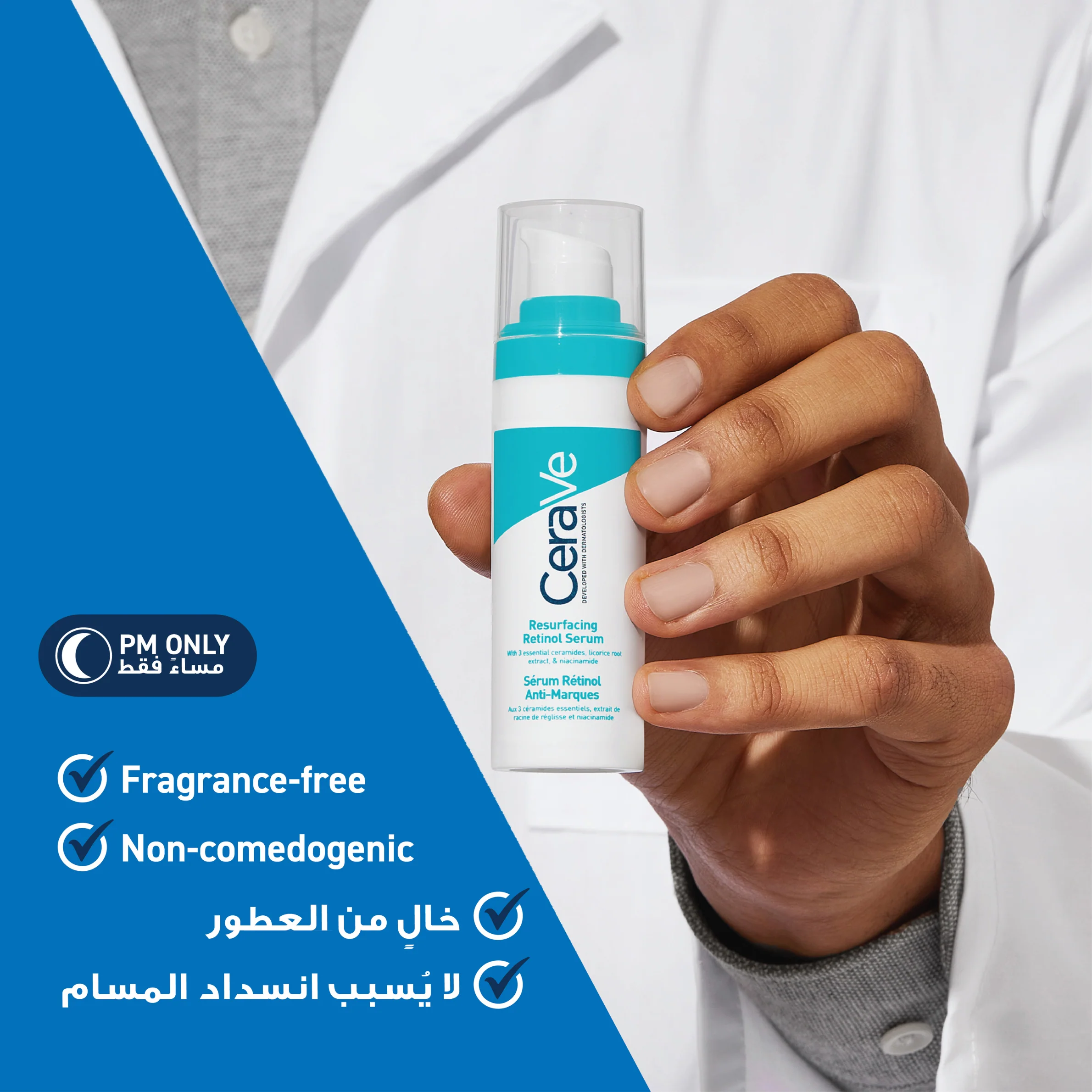 صورة المنتج 5
