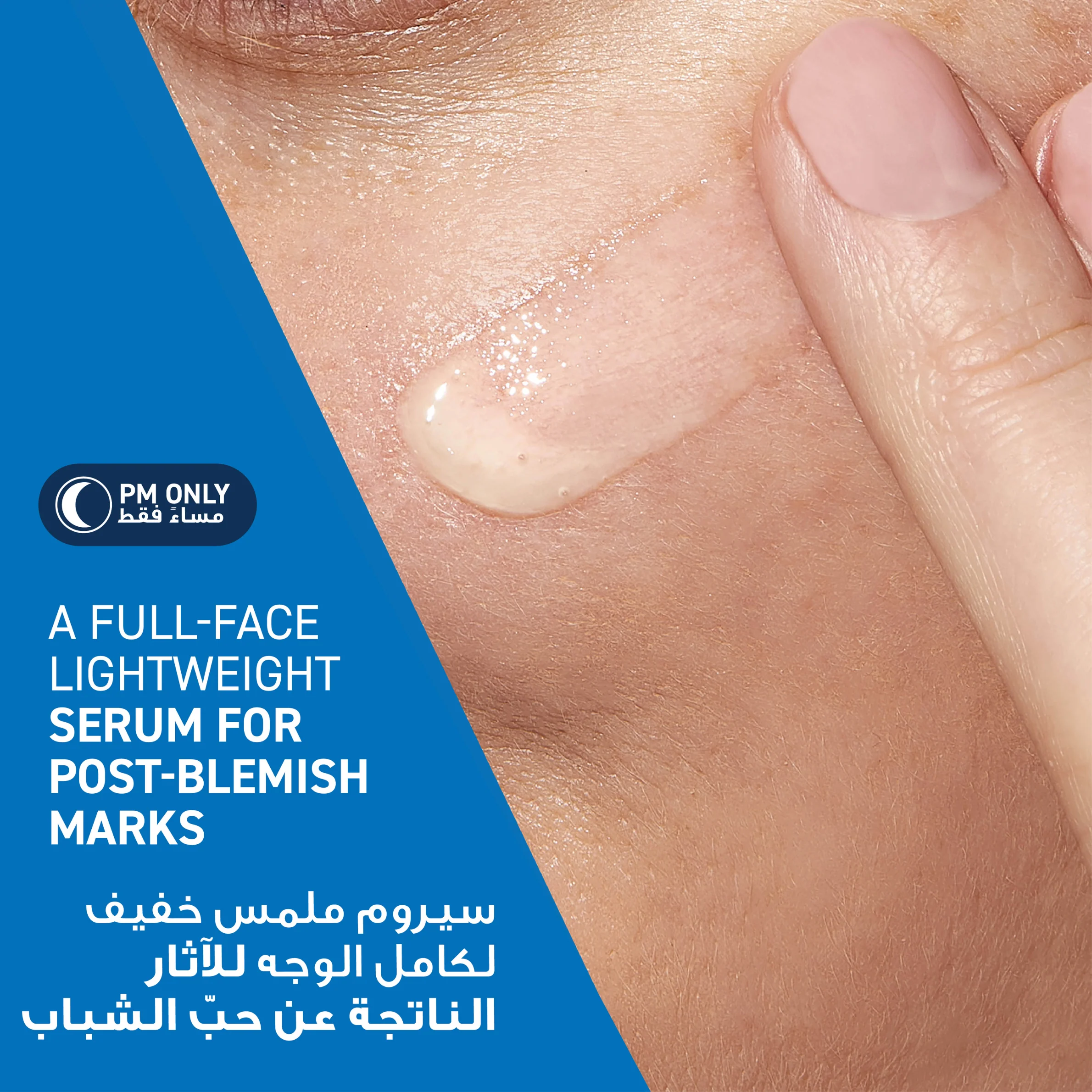 صورة المنتج 8