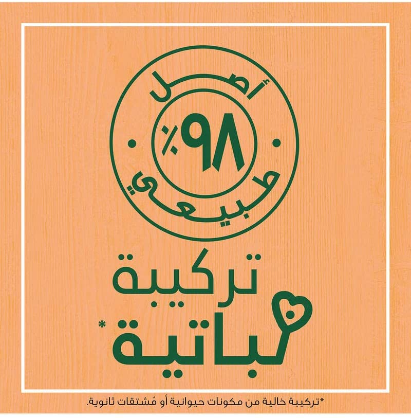 صورة المنتج 3