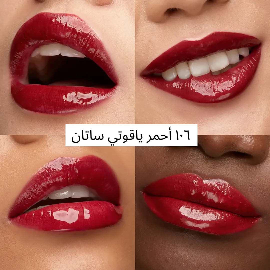 صورة المنتج 13
