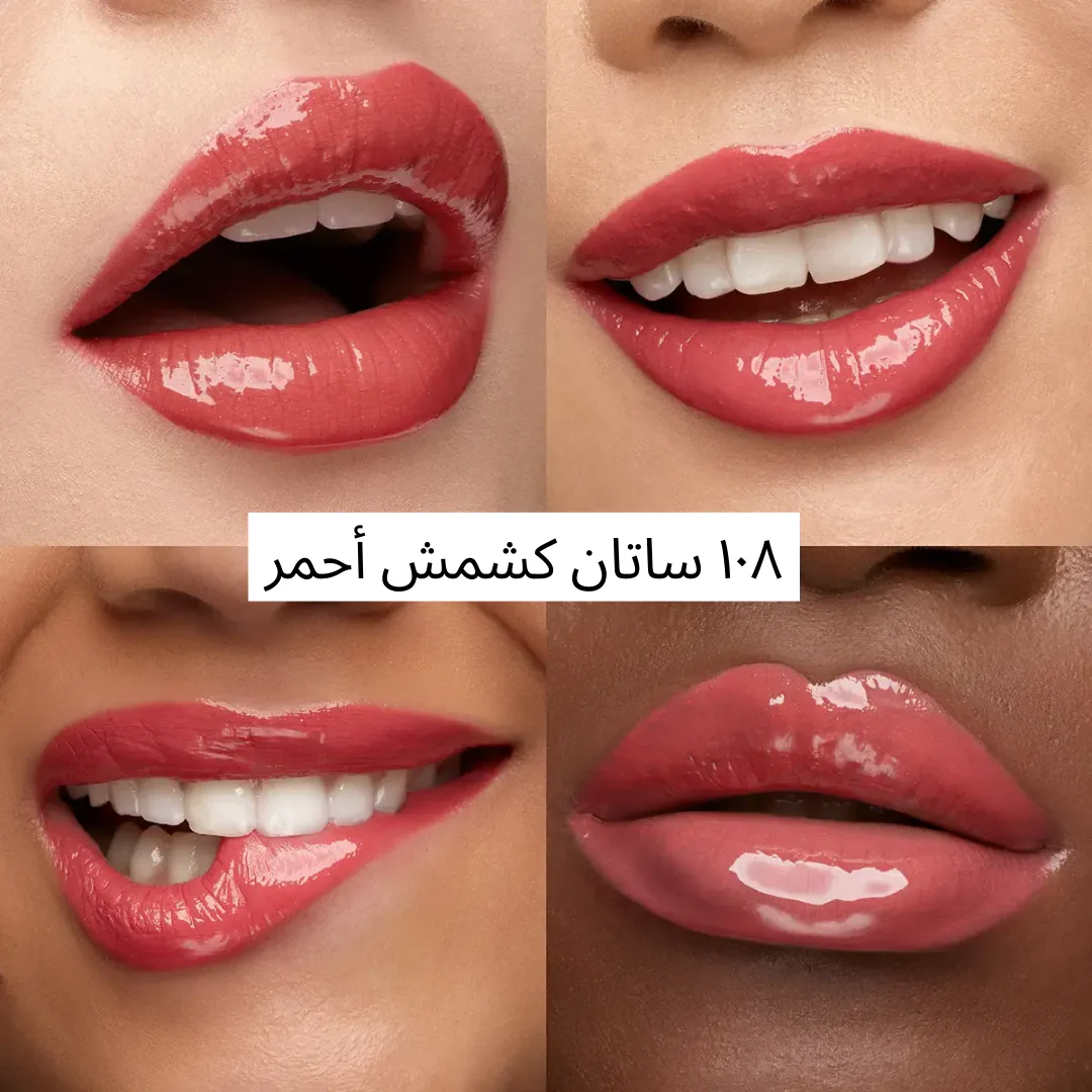 صورة المنتج 17