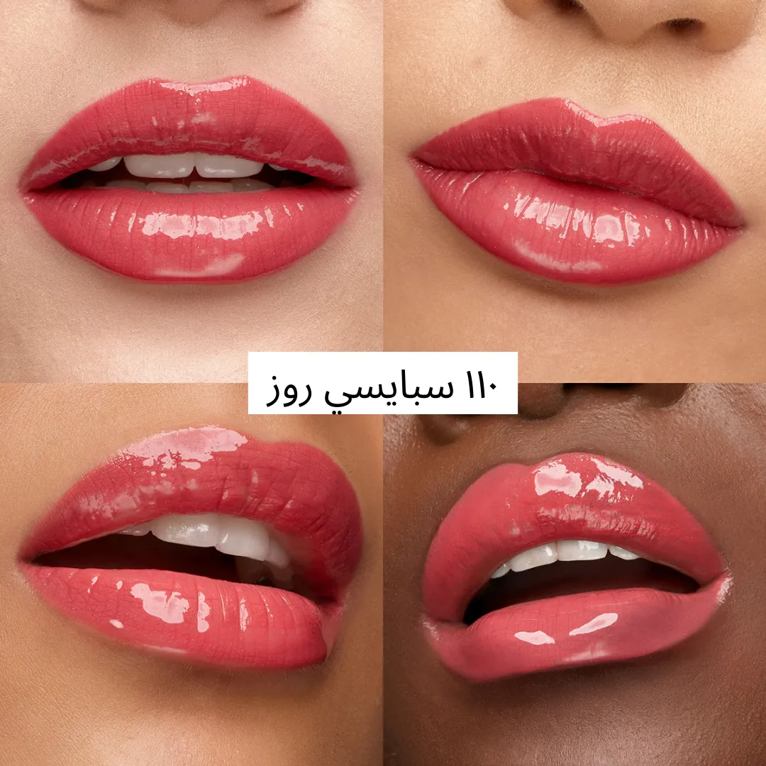 صورة المنتج 21