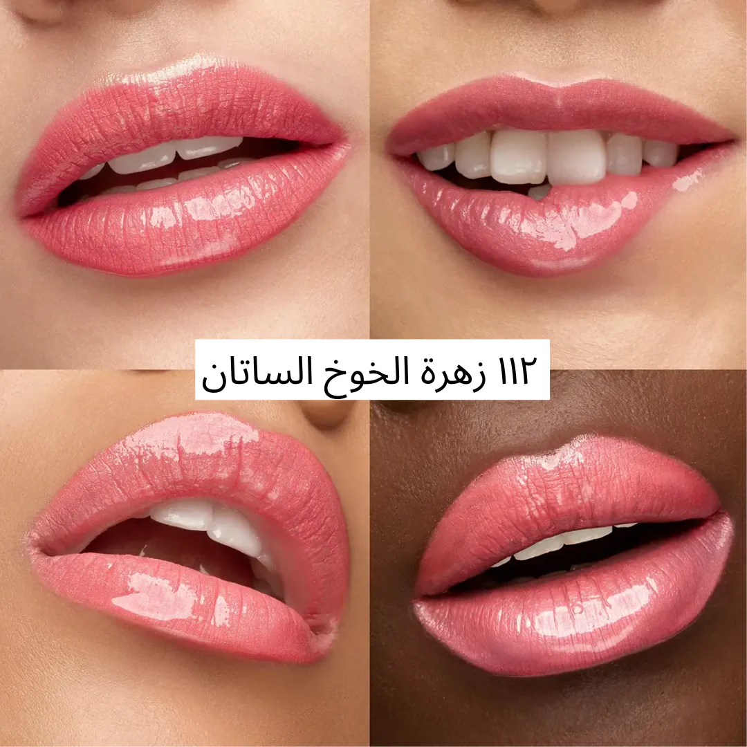 صورة المنتج 23