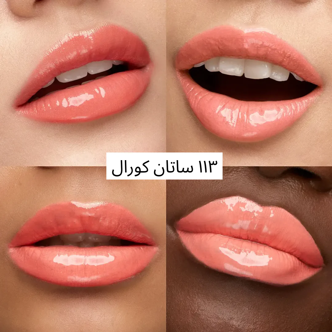 صورة المنتج 26