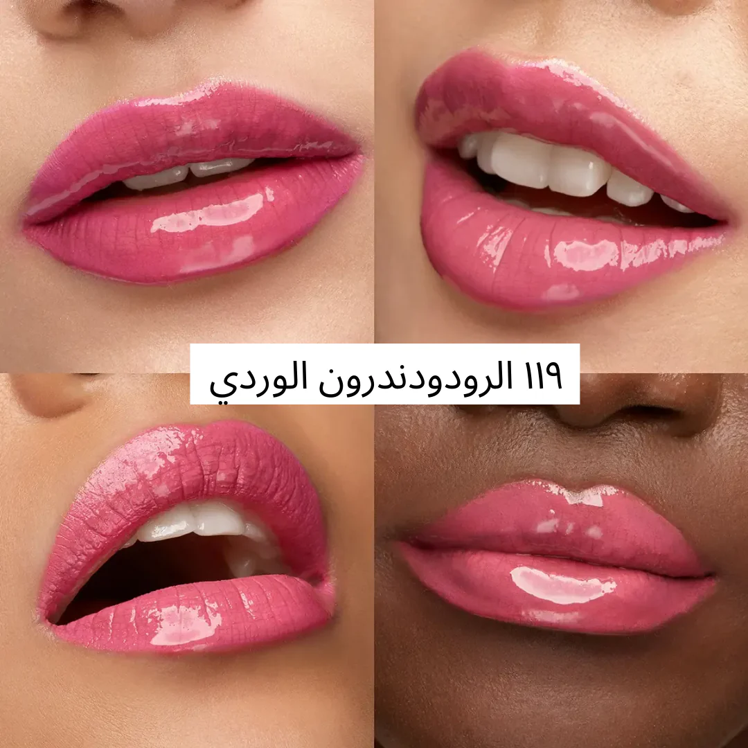 صورة المنتج 34