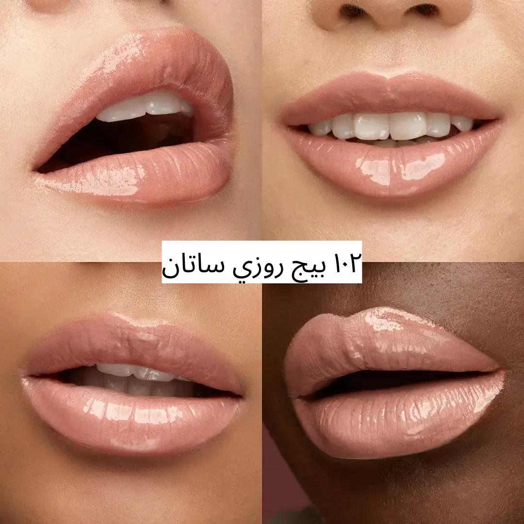 صورة المنتج 5