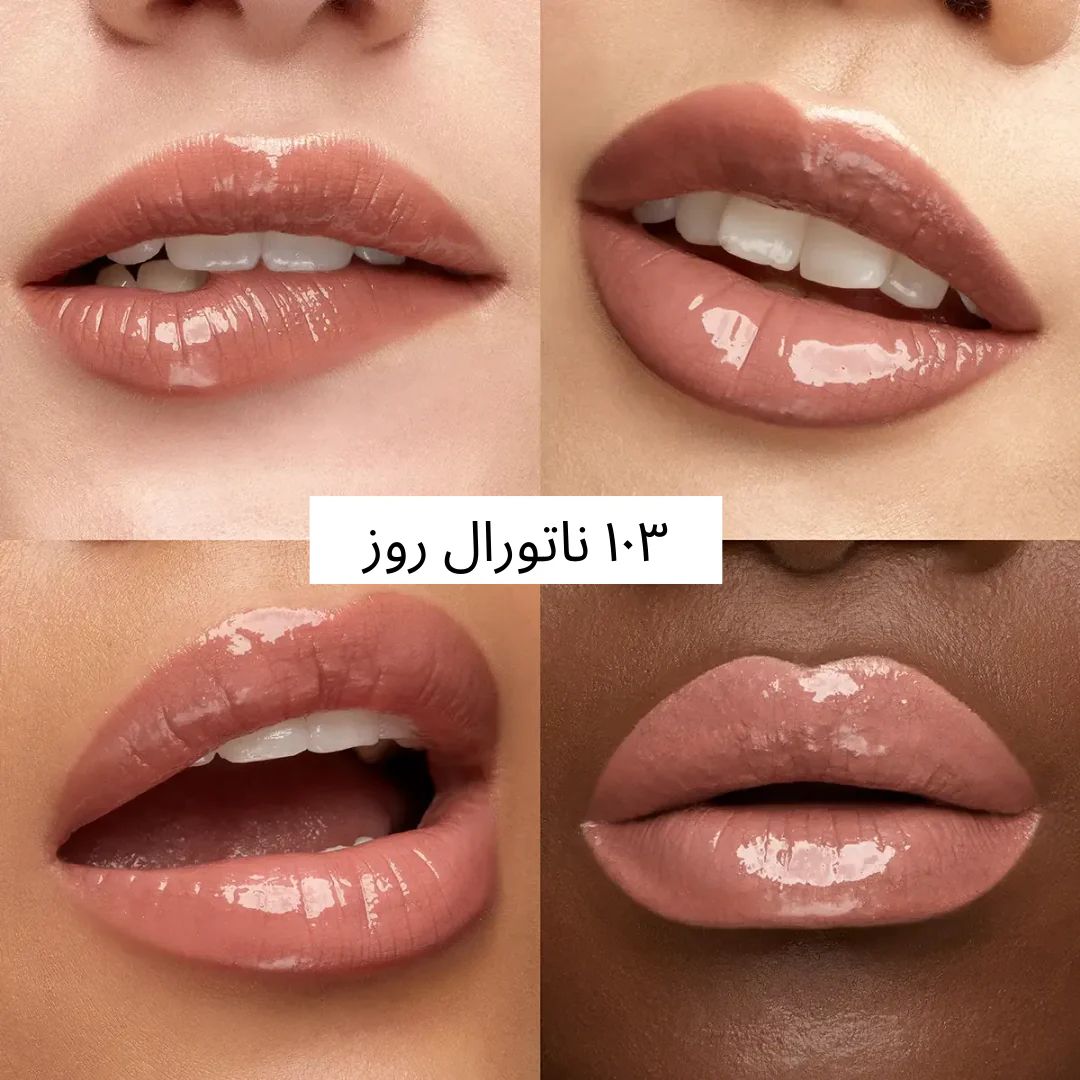 صورة المنتج 7