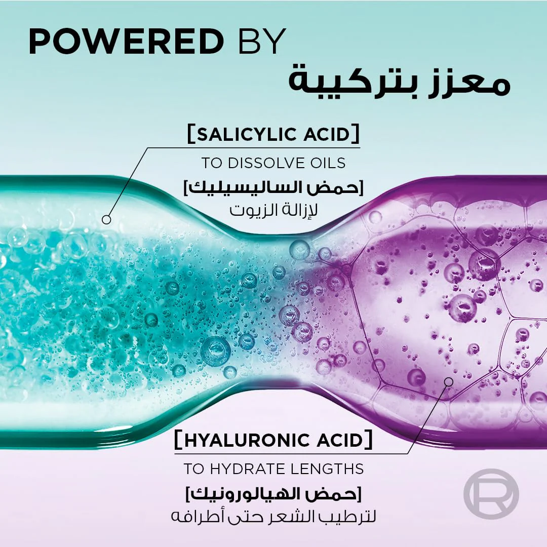 صورة المنتج 2