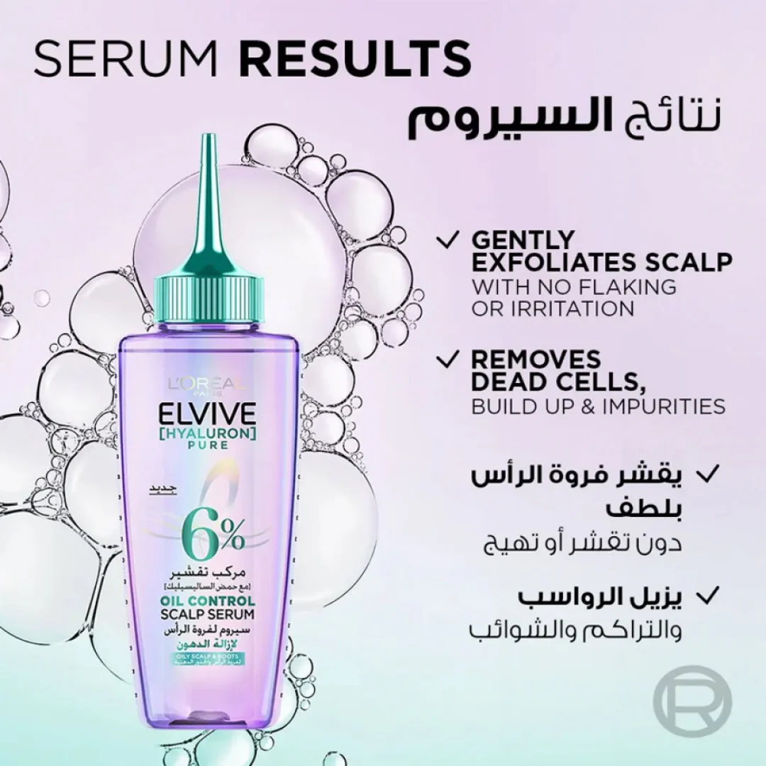 صورة المنتج 3