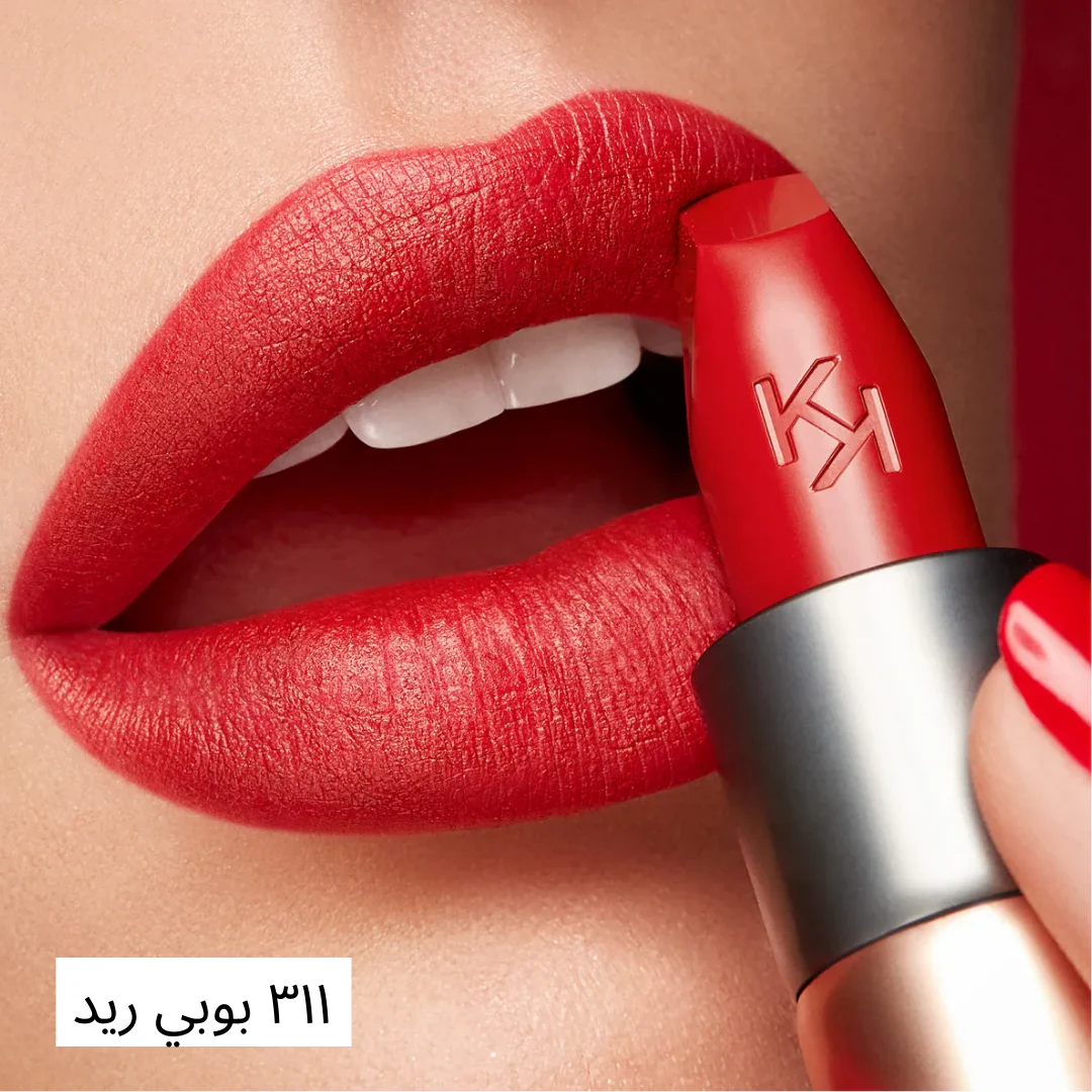 صورة المنتج 14
