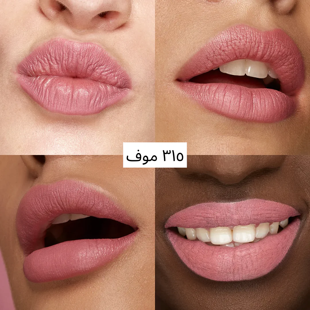 صورة المنتج 20