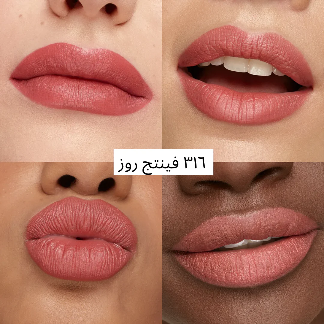 صورة المنتج 22