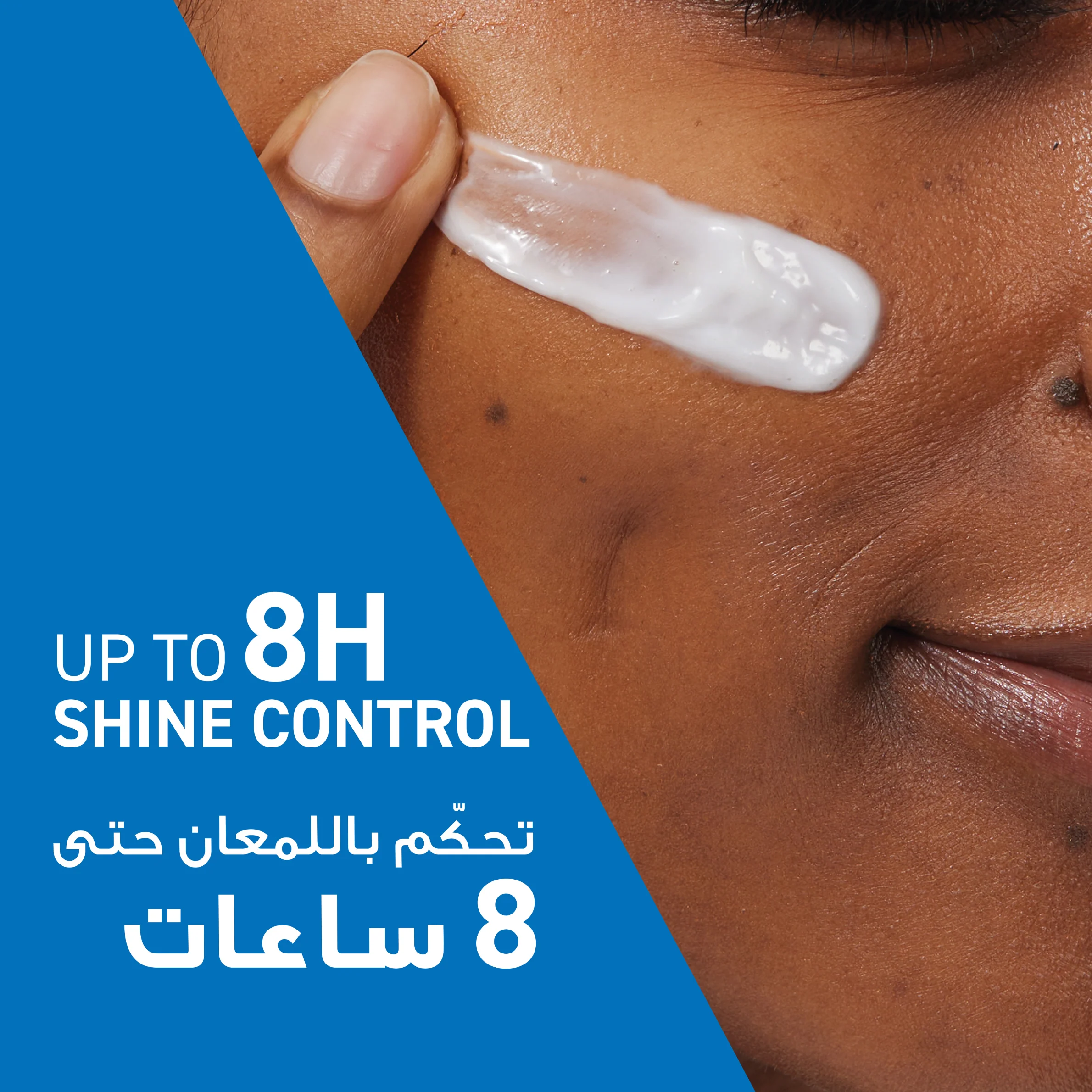 صورة المنتج 6