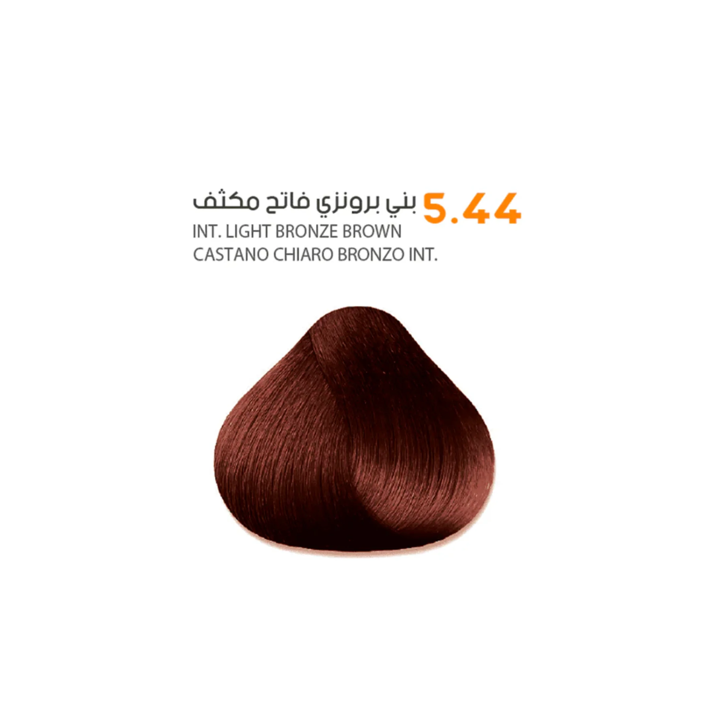 صورة المنتج 11