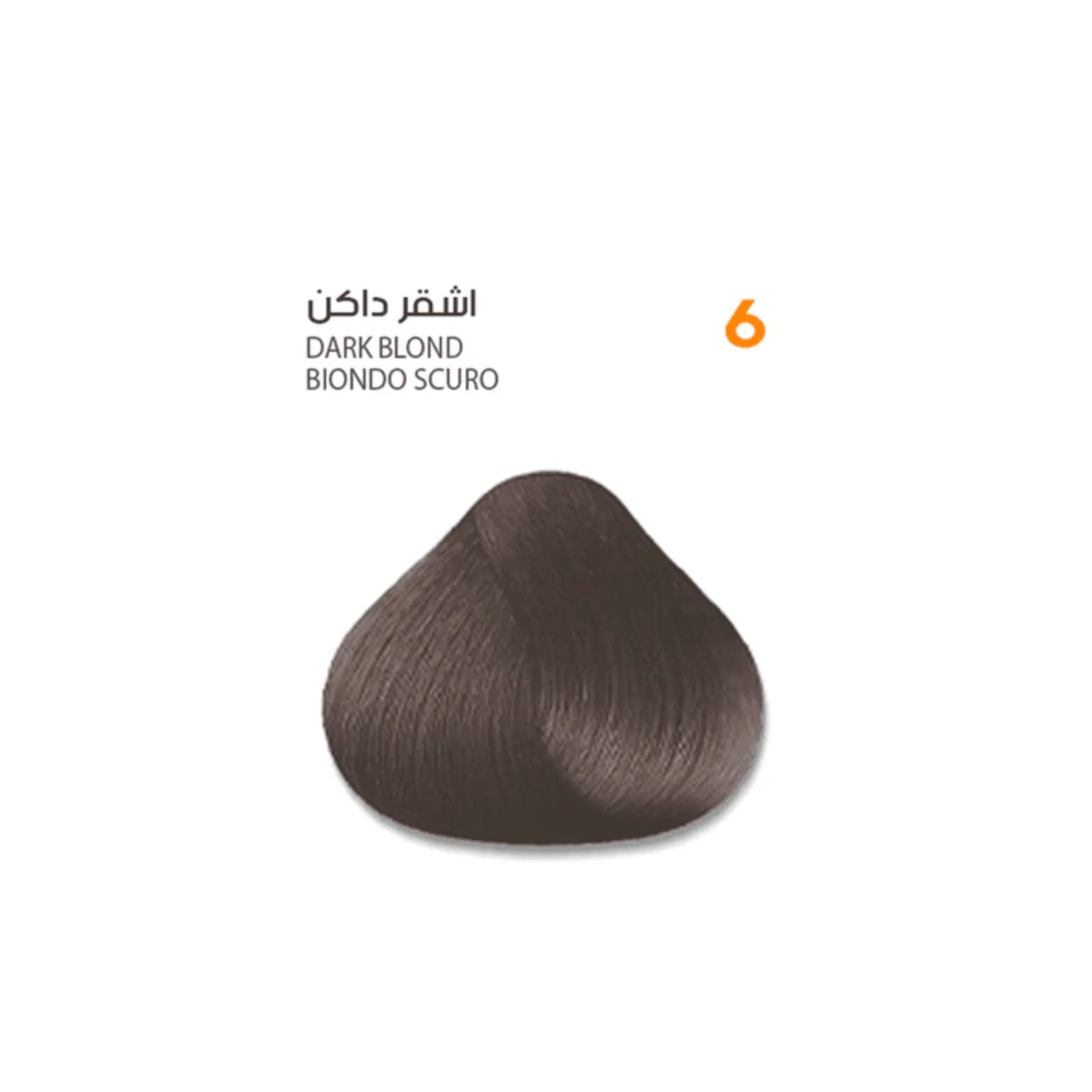 صورة المنتج 14