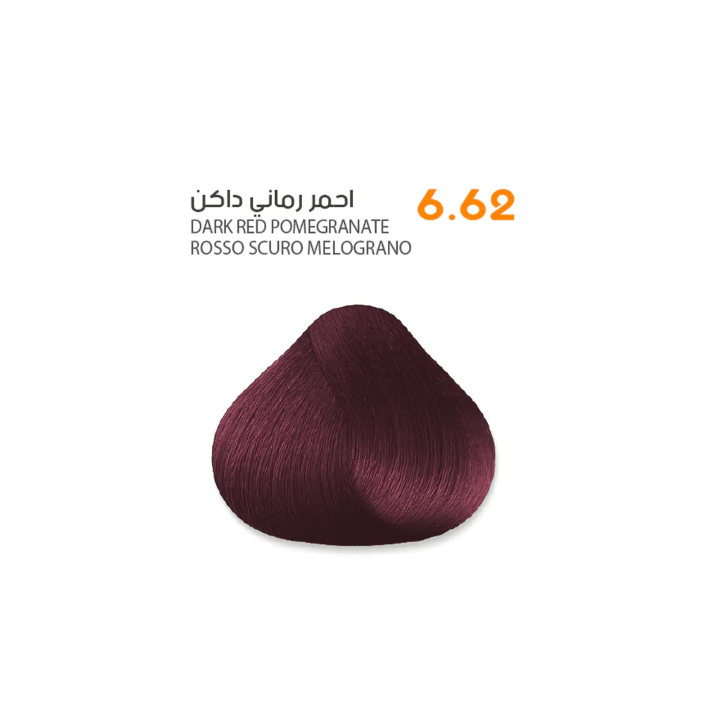 صورة المنتج 17