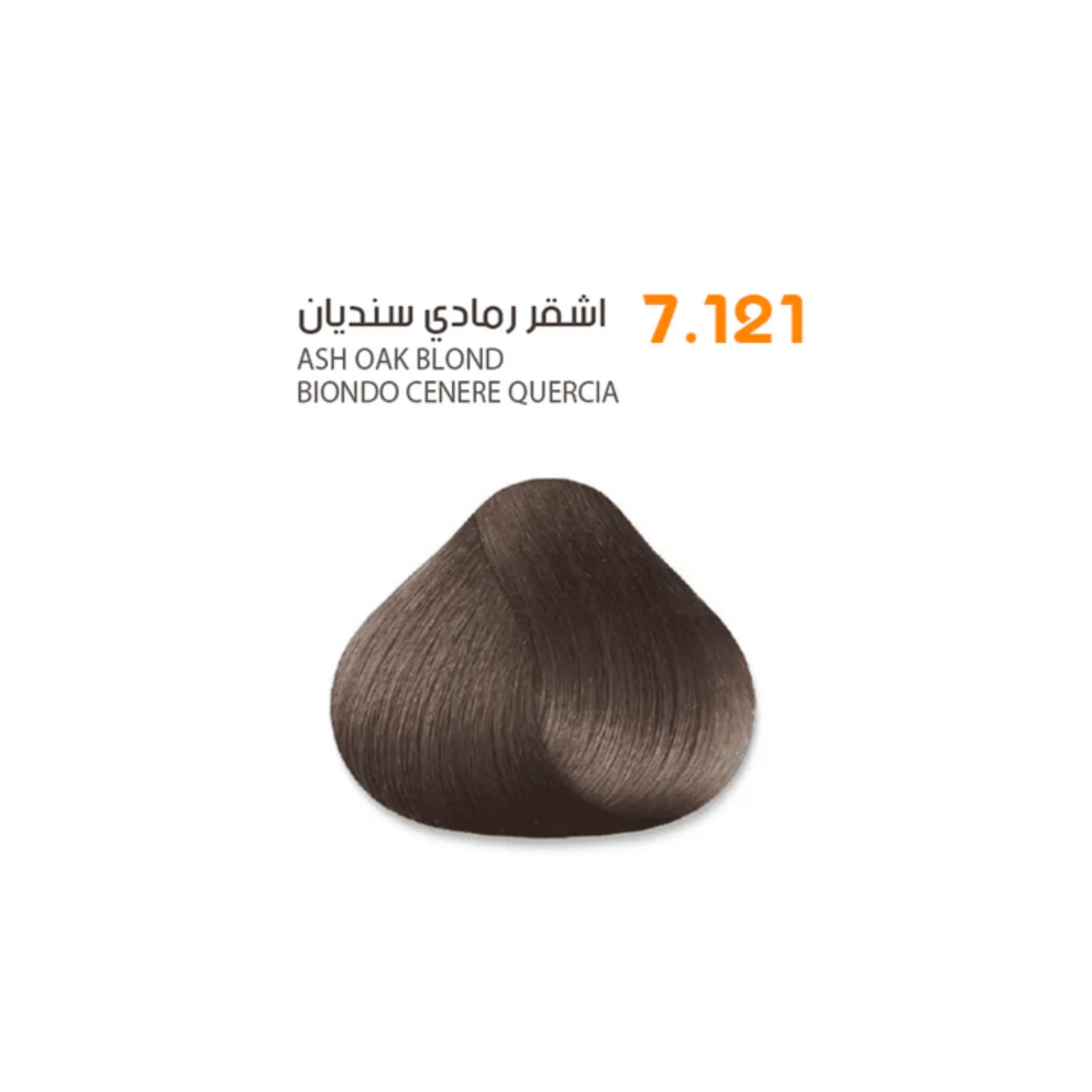 صورة المنتج 19