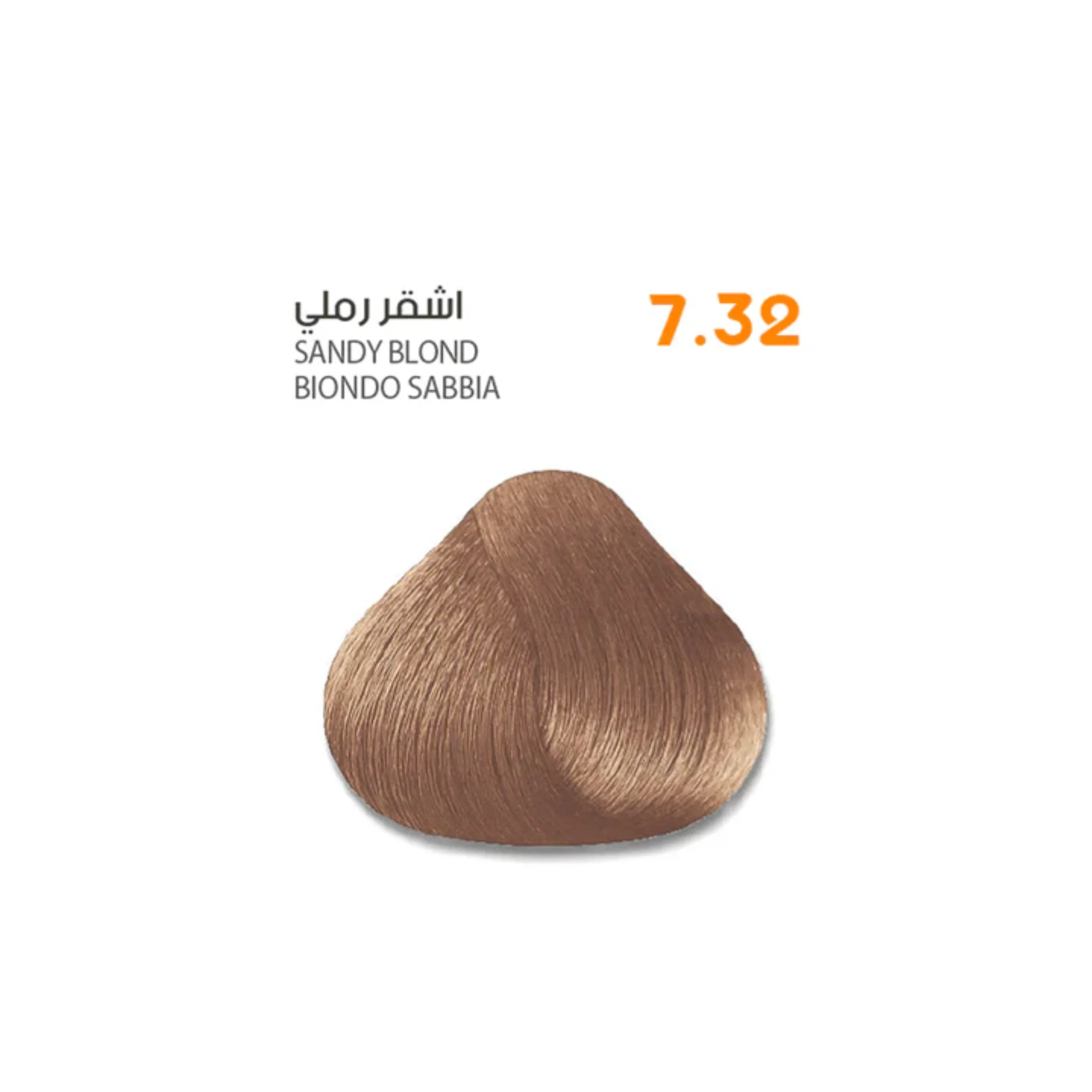 صورة المنتج 21