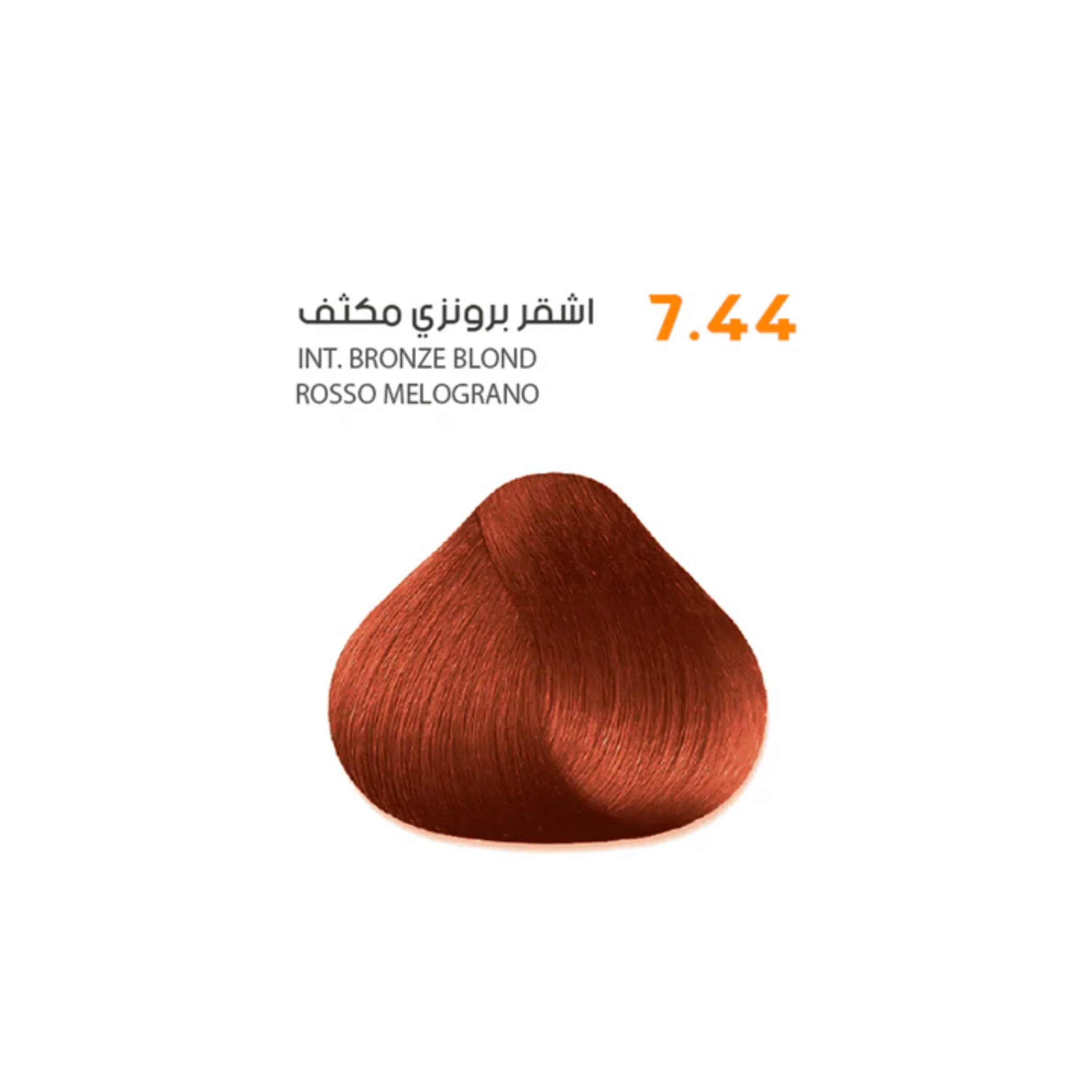 صورة المنتج 22