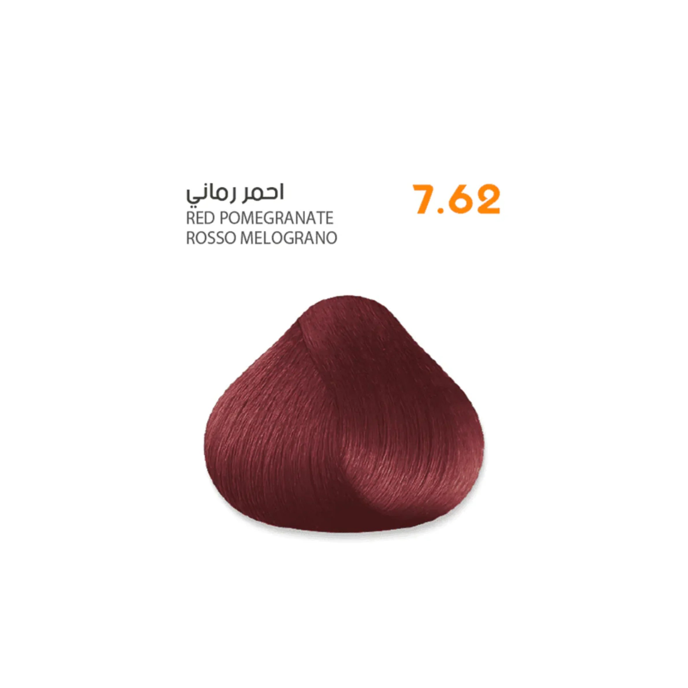 صورة المنتج 23