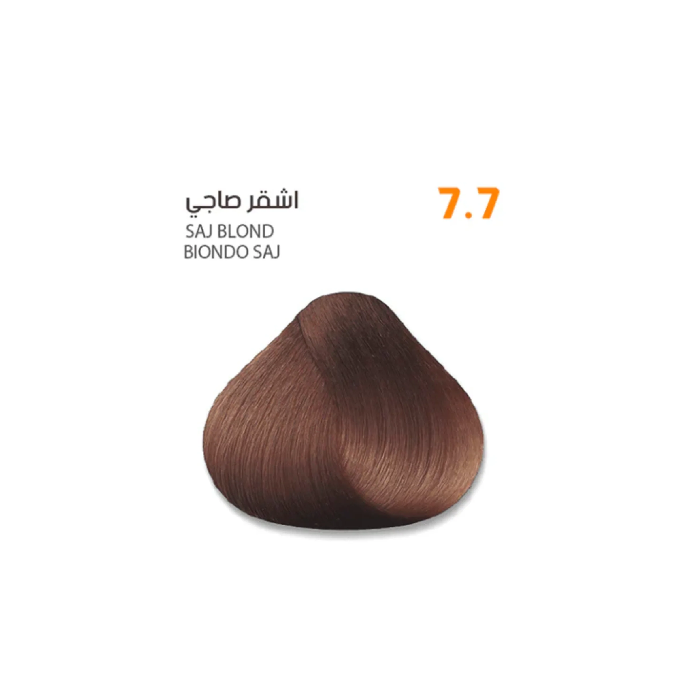 صورة المنتج 25