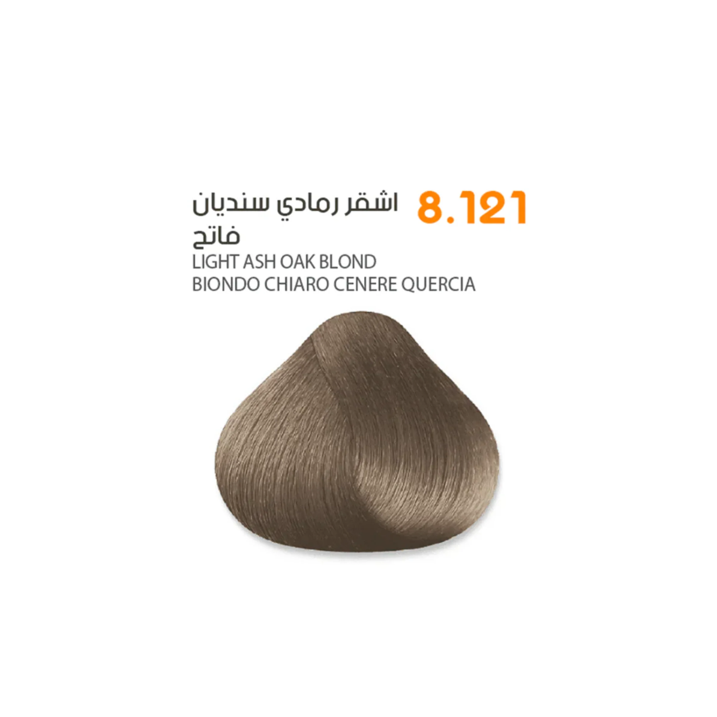 صورة المنتج 26
