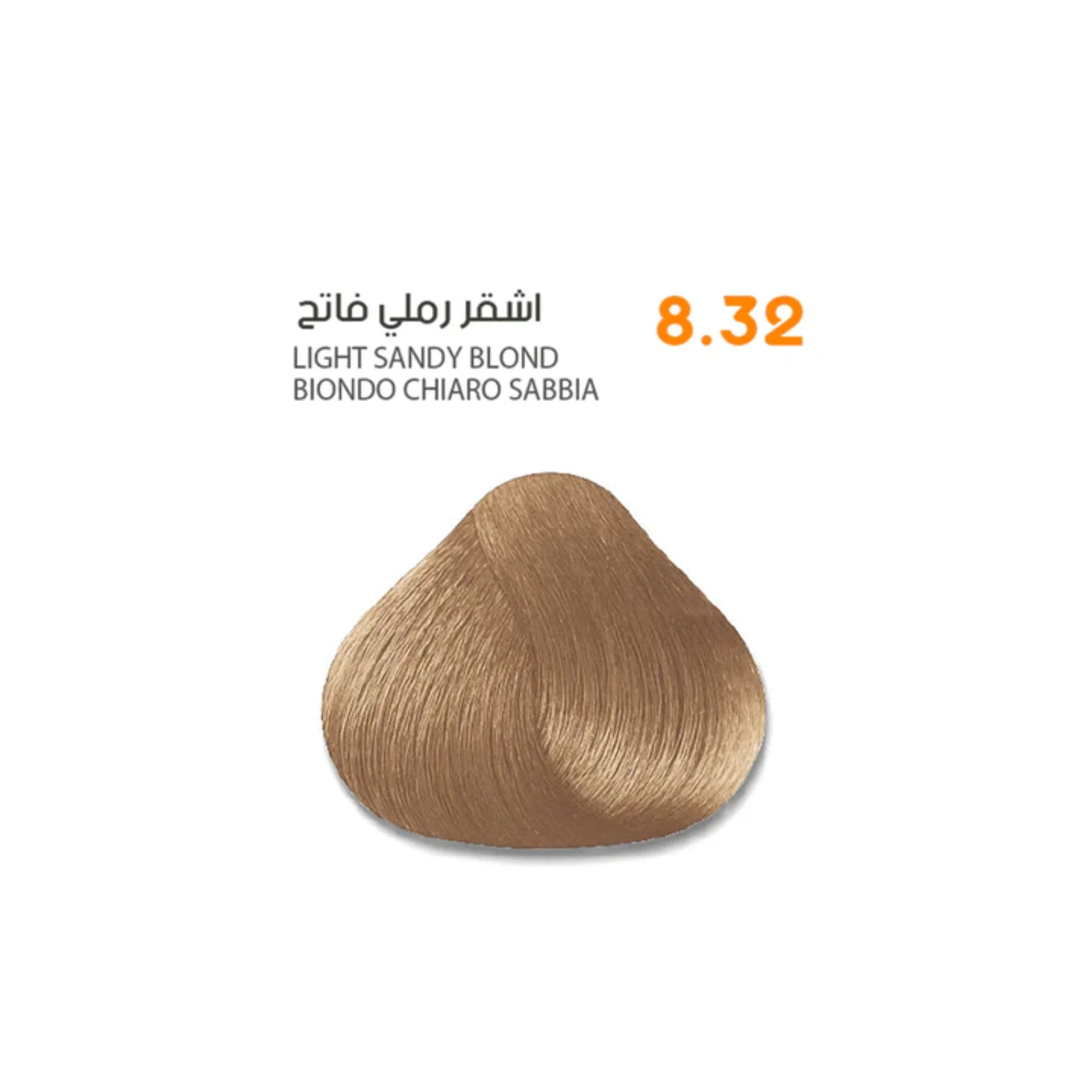 صورة المنتج 27