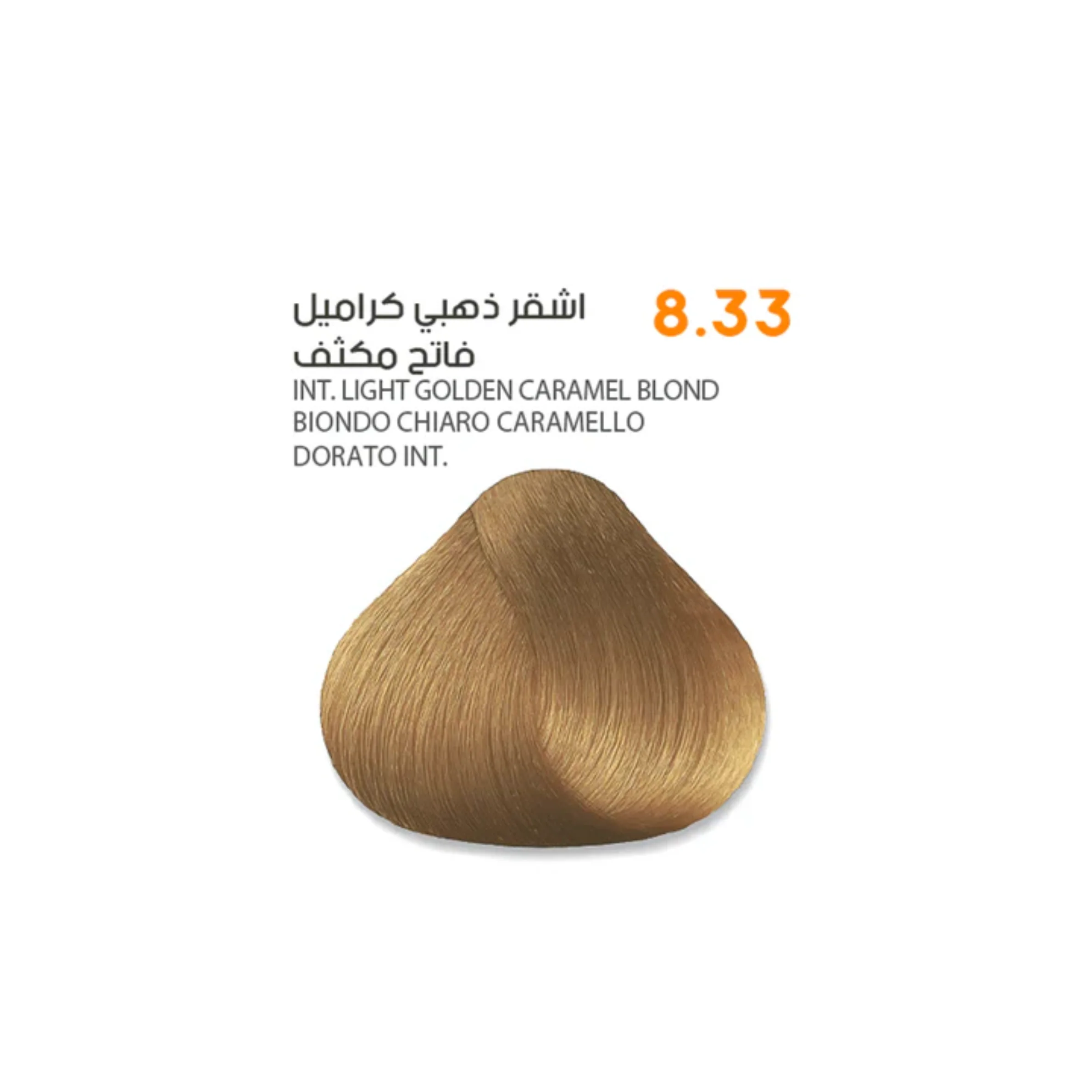 صورة المنتج 28