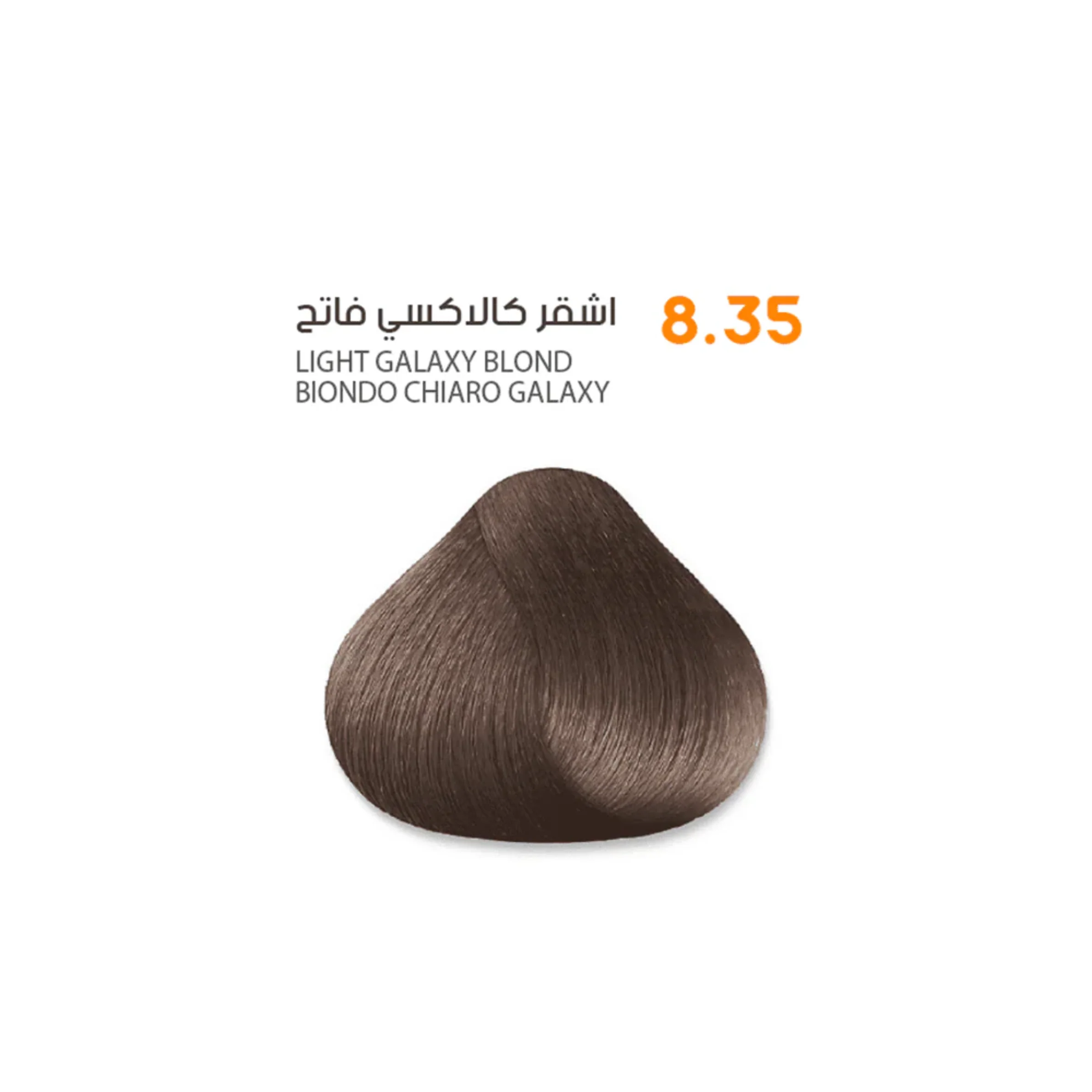 صورة المنتج 29