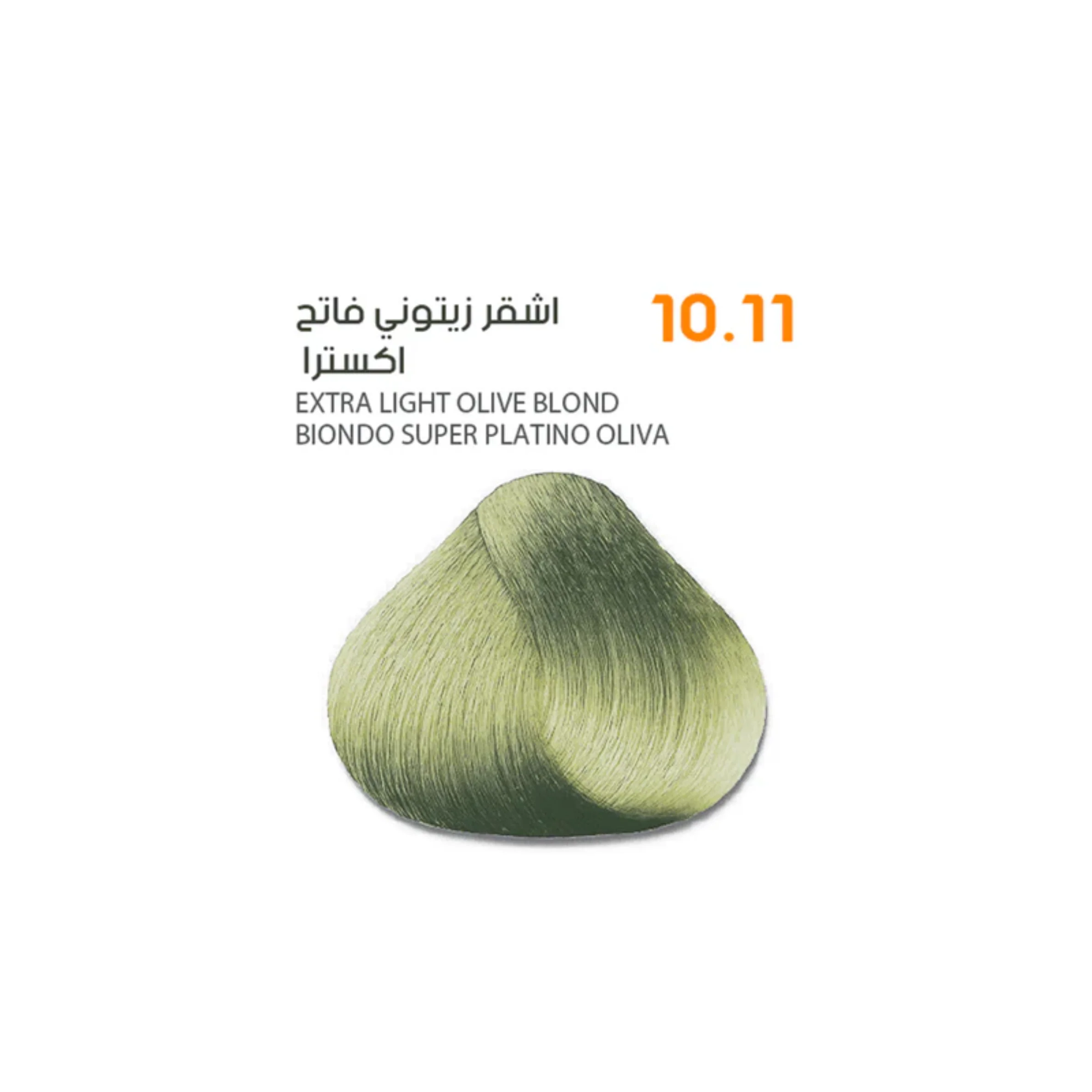 صورة المنتج 3
