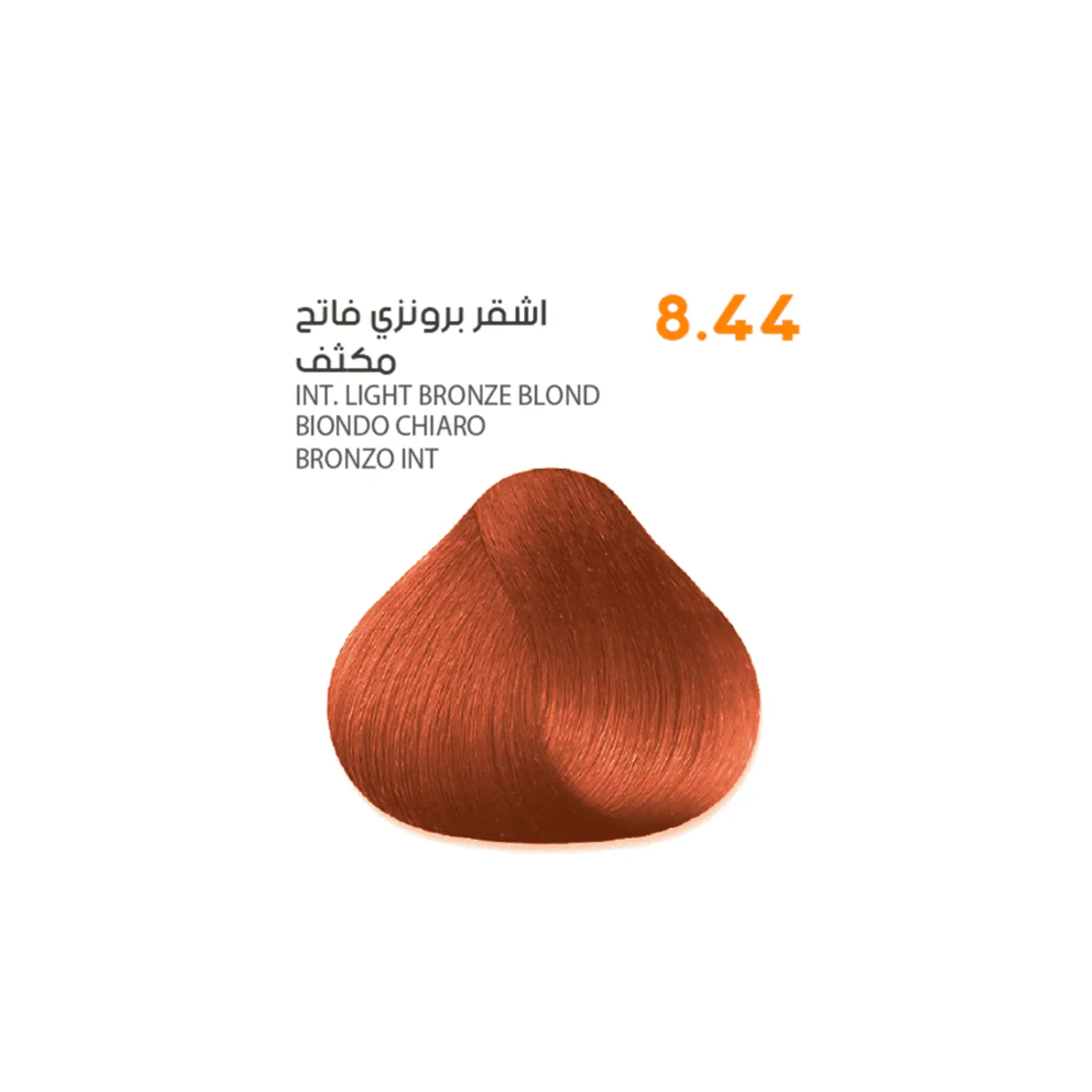 صورة المنتج 30