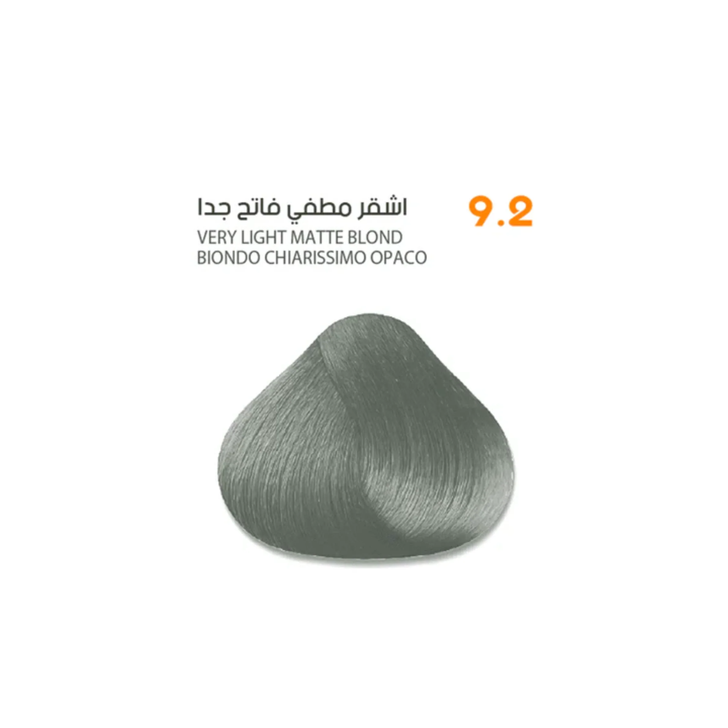 صورة المنتج 33