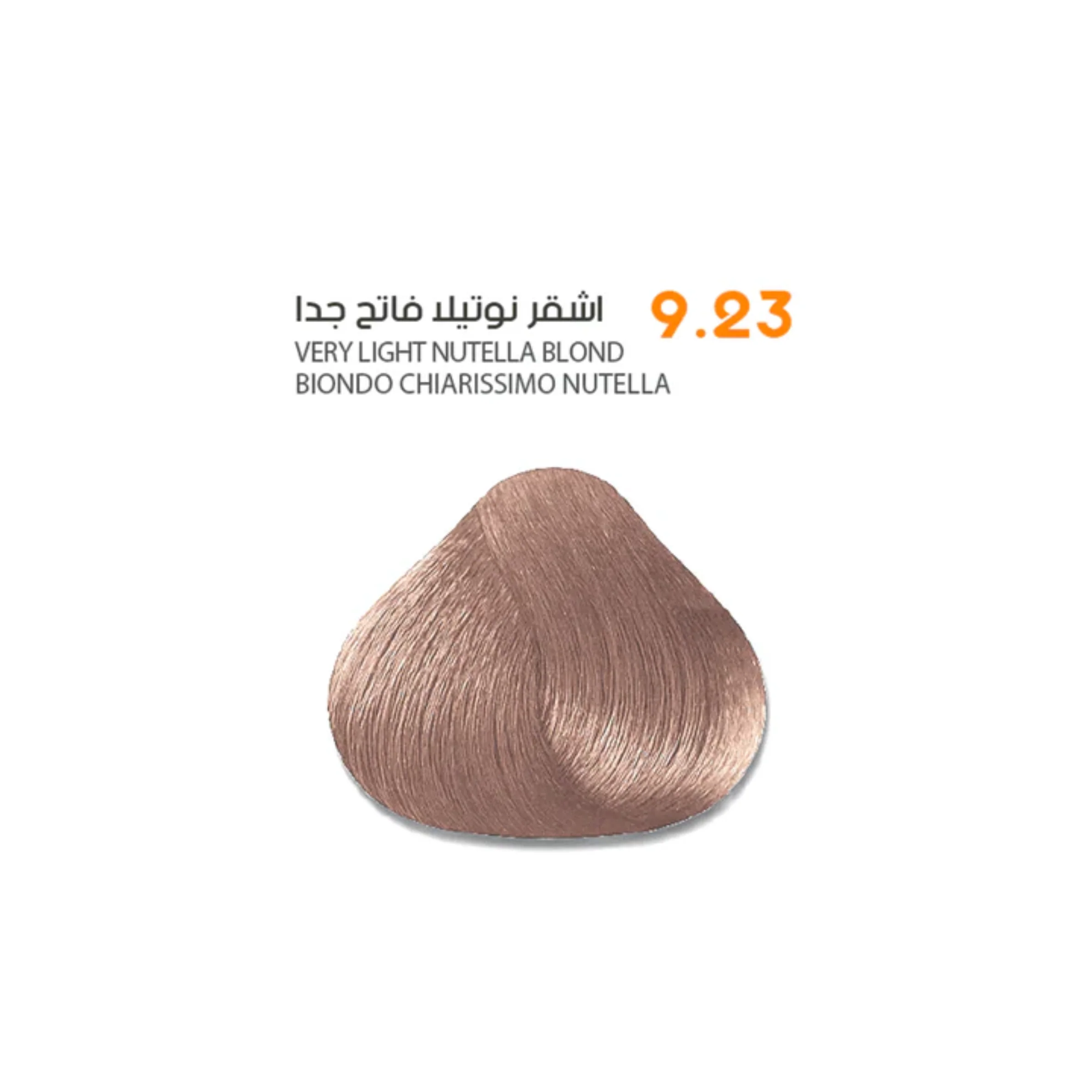 صورة المنتج 34
