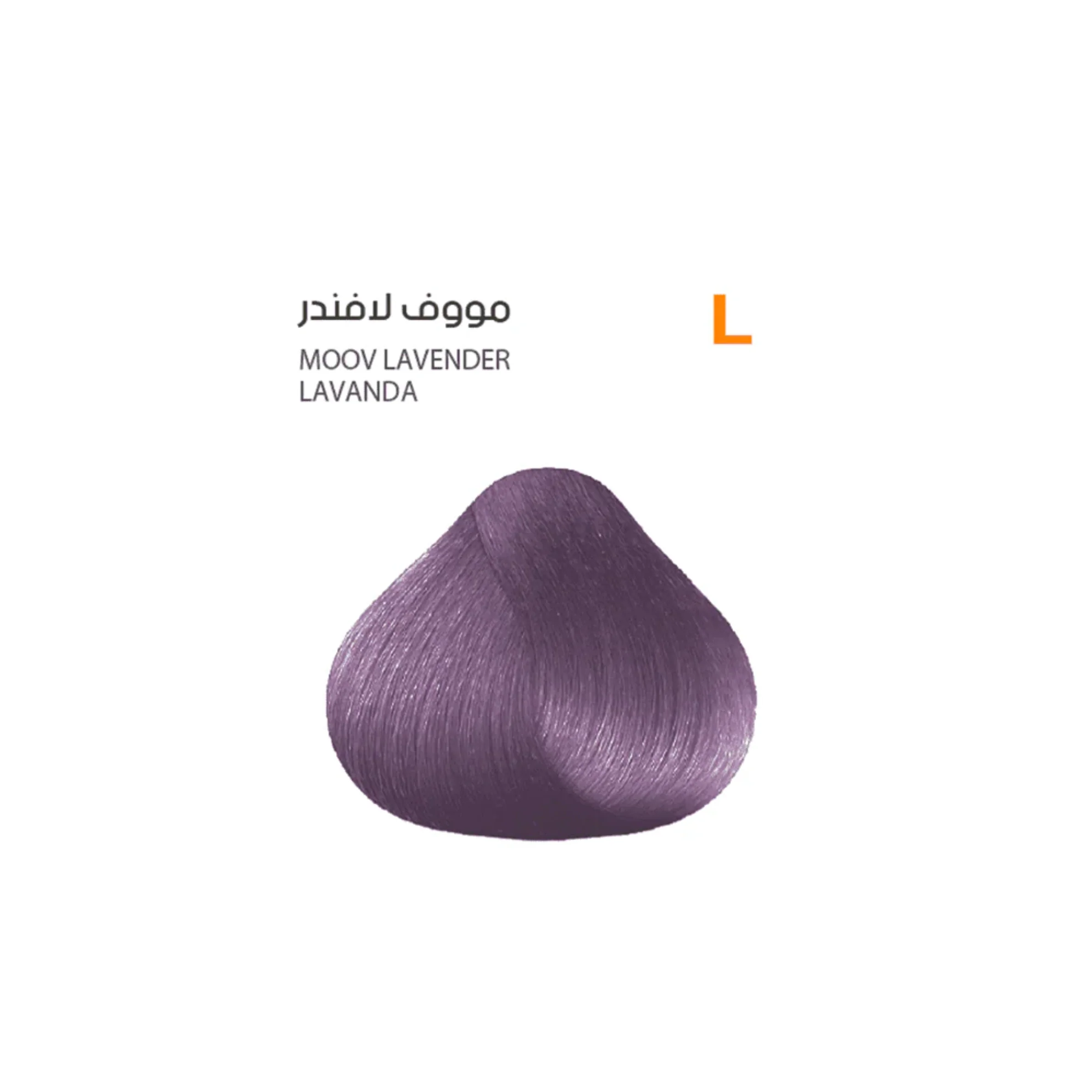 صورة المنتج 36