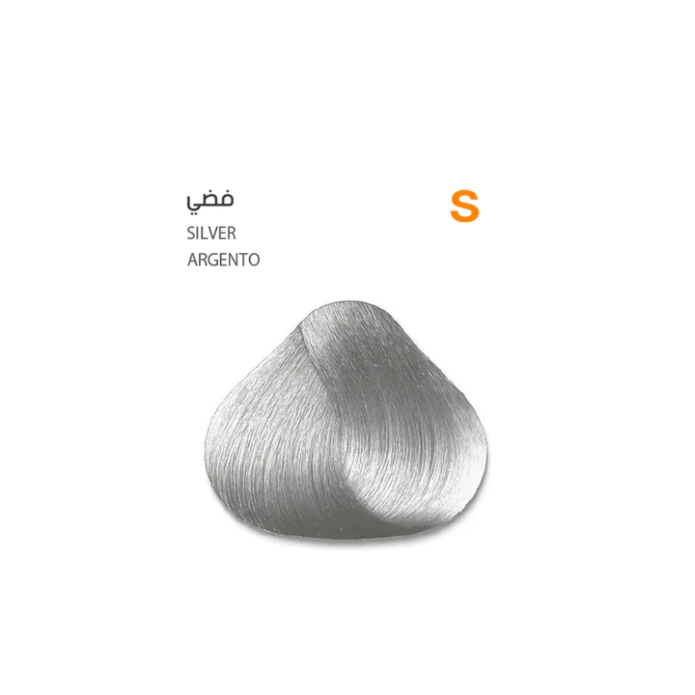 صورة المنتج 37