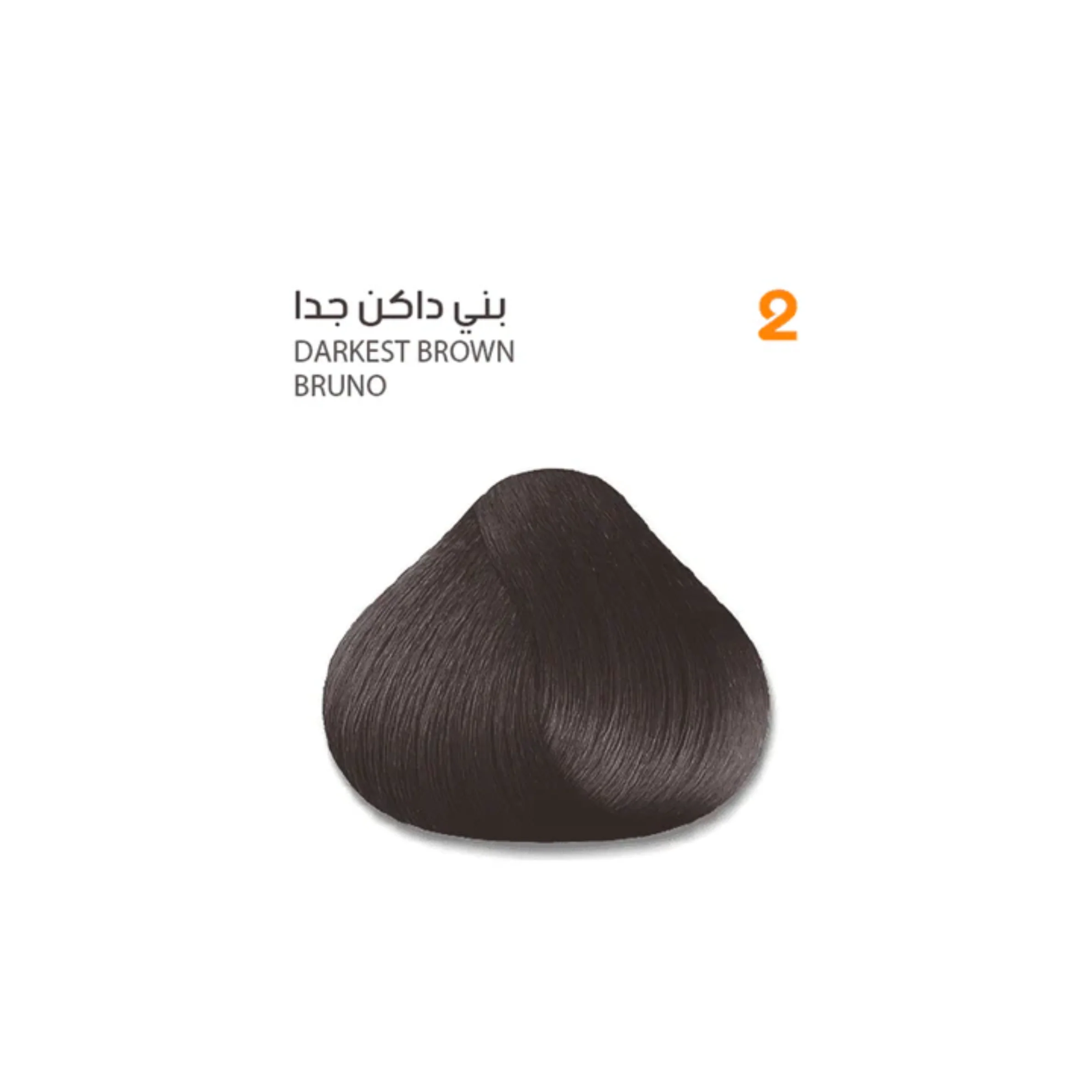 صورة المنتج 4