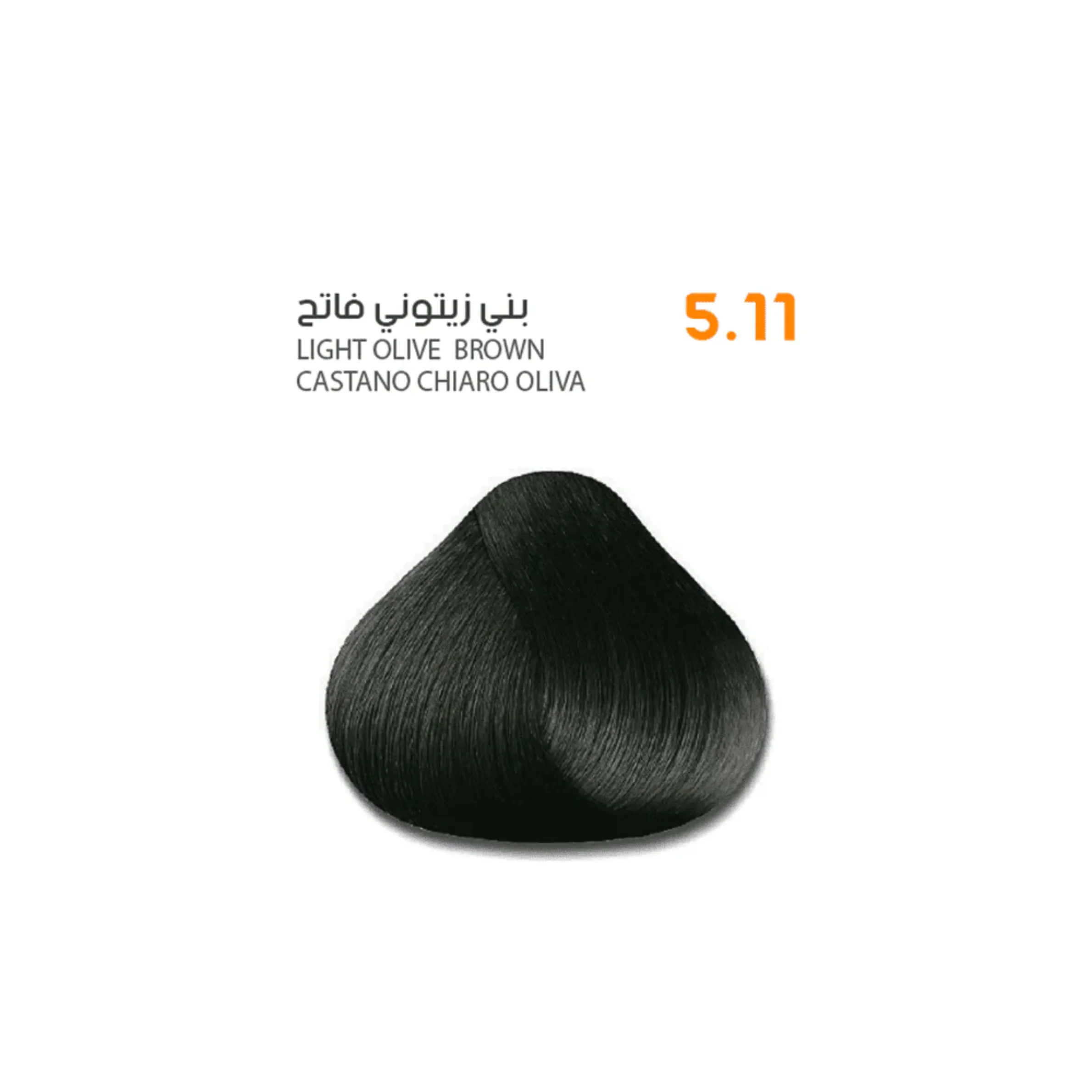 صورة المنتج 9