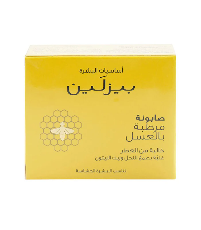 صورة المنتج 2